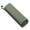Głośnik bezprzewodowy Xiaomi Sound Outdoor 30W, zielony, IP67, Bluetooth 5.4
