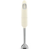 Smeg - Blender ręczny z akcesoriami HBF03CREU 50's Style - cream