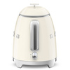 Smeg - Czajnik mini, 50's Style - kremowy