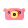 Extralink Kids Camera H25 Różowy - aparat cyfrowy - 1080p 30fps, wyświetlacz 2.0"