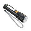 EXTRALINK EFL-1138 Wili Latarka LED 700lm Wbudowany Akumulator Powerbank Outdoor