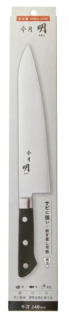 Nóż szefa kuchni Fuji Cutlery Akira Reigetsu FC-0108, 24 cm
