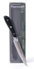Nóż uniwersalny Fissman Hattori 13 cm, młotkowane ostrze ze stali 420J2
