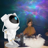 Extralink Projektor gwiazd | Lampka nocna, rzutnik | dla dzieci, w kształcie astronauty, Row