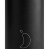 Termiczny kubek 2w1 ze słomką | 750ml | Czarny series 2 - Chillys bottles