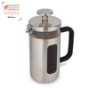 La Cafetiere French Press Pisa 350 ml