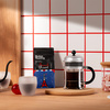 Bodum zaparzacz tłokowy French press Chambord 0.5L Chrome