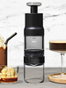 Zaparzacz do kawy OXO Brew Rapid Brewer, na gorąco i na zimno