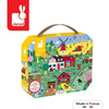 Puzzle obserwacyjne w walizce Farma 24 elementy 3+ Made in France - Janod