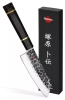 Nóż kuchenny Fissman Tsukahara Bokuden Santoku 14 cm, stal AUS-8, drewniana rękojeść