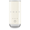 Smeg - Spieniacz do mleka - CREU