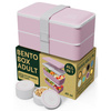 Lunchbox Original - Kawaii Pink 1200ml - Umami