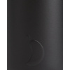 Butelka termiczna Chilly's Series 3, 500 ml, czarna (Onyx)