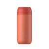 kubki termiczne do kawy 500 ml czerwony - Chilly's Bottles