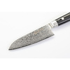 Nóż Santoku mały 12,5 cm/5” Ran - Yaxell