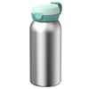 Butelka termiczna dla dzieci Mepal Flip Cap Campus 500 ml Cool Mint