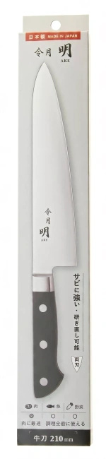 Fuji Cutlery Akira Reigetsu Nóż szefa kuchni 21 cm FC-0107