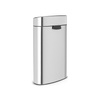 Kosz do segregacji Brabantia Touch Bin 33 l (23 + 10 l), szczotkowana stal