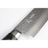 Noże Santoku 16,5 cm/ 6,5" - Yaxell