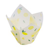 Pme Papilotki tulipanowe do muffinek - motyw cytryny (24 sztuki)