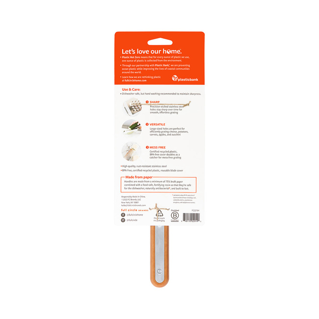 Full Circle Tarka Grate Expectations