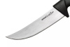 Samura Sultan Pro Pichak - Nóż kuchenny 15 cm
