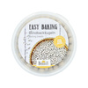 Kuleczki do pieczenia ceramiczne 700g Easy Baking - Birkmann