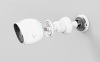 Ubiquiti UVC-G5-Bullet | Kamera IP | 2K HD 30fps, PoE, IPX4
