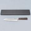 noże kuchenne kiritsuke 20 cm/8" - yaxell