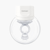 Momcozy S12 Pro Laktator Elektryczny Pojedynczy Biały 180ml do Odciągania Pokarmu
