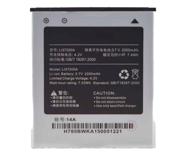 Fimi X8 Telemax Battery