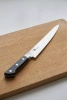 Fuji Cutlery Akira Reigetsu Slicer 24 cm - nóż do plastrowania