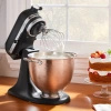 Dzieża ze stali nierdzewnej KitchenAid 4,8 l miedź młotkowana 5KSM5SSBCB do mikserów Artisan 5 i Classic