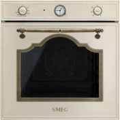 Smeg - Piekarnik, 60 cm, Cortina, Kremowy Cortina SF700PO Kremowy (wykończenie w kolorze Mosiężnym)