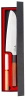 Dan Woo Tamahagane Santoku 19,5 cm - Nóż Szefa Kuchni 67 HRC