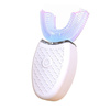 EXTRALINK Lifestyle V1R 360° U-Shape Electric Toothbrush 1500mAh Rechargeable