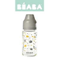 Beaba Butelka szklana szerokootworowa 240 ml Yellow / Grey Crown