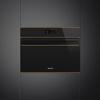 Schładzarki szokowe Smeg 0 SBC4604WNR