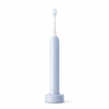 Szczoteczka elektryczna Xiaomi Mijia Smart Servo-Oscillation Toothbrush Pro, niebieska