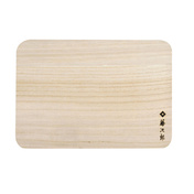 Tojiro Deska do krojenia z drewna paulownia 27x19x