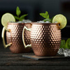 Kubki z uszkiem Moscow 550 ml 2 sztuki Miedź 24691 - Lyngby Glas