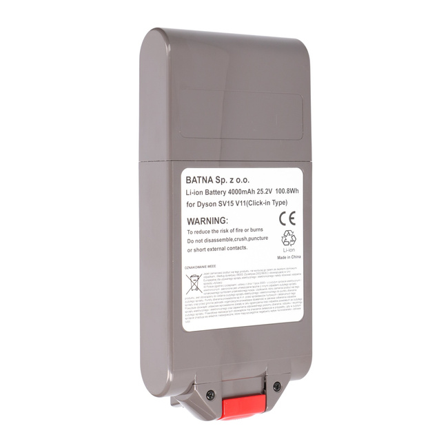 Extralink | Bateria, akumulator do odkurzacza, zamiennik dla Dyson V11 V15 SV46 SV47 | (Click type) 25.2V 4000mAh