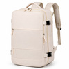 Plecak kabinowy Black Forest by Extralink KM06, beżowy, 45x20x30 cm, 27 l