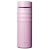 Kubek termiczny 500 ml Twist Top, różowy - Kyocera