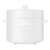 Xiaomi Electric Pressure Cooker 4.8L Eu | Szybkowar | 1000W
