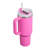 Kubki termiczne Stanley Quencher® H2.O FlowState™ 1.18L Hot Pink