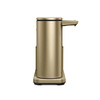 Zestaw dozowników do mydła Simplehuman ST1113 z organizerem, 2 x 414 ml, matowe złoto
