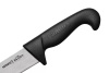 Nóż Samura Sultan Pro Slicer 23 cm