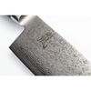 noże kuchenne do warzyw nakiri 16,5 cm/6,5" - Yaxell