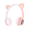 Extralink Kids Cat-Ear Wireless Headphones Różowe  Słuchawki bezprzewodowe  dla dzieci, kocie uszy, Bluetooth 5.0, Oświetlenie RGB